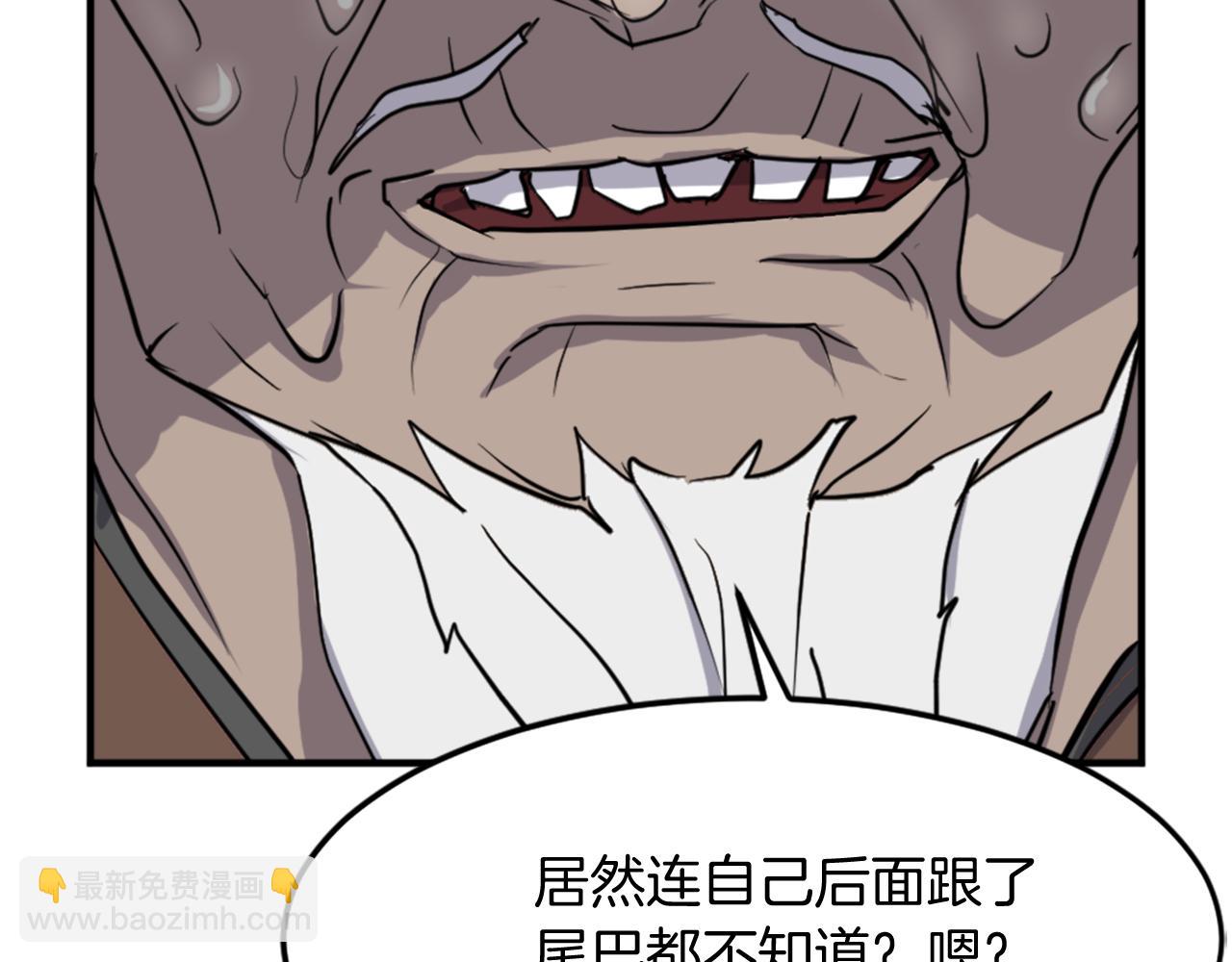 第104话 密约187