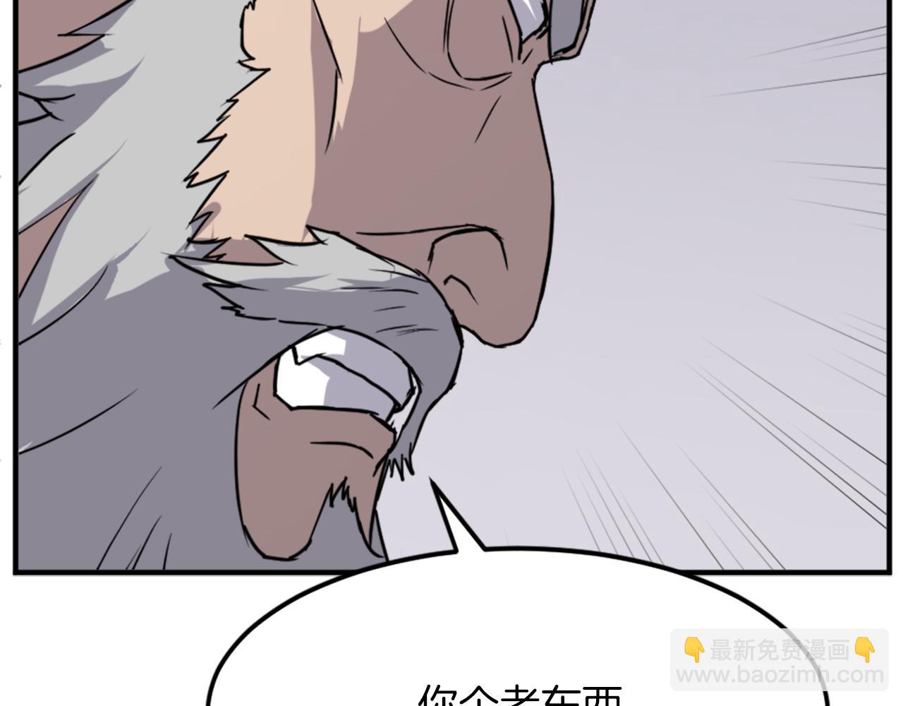 第104话 密约29