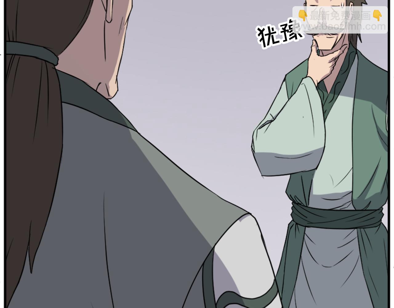 第104话 密约65
