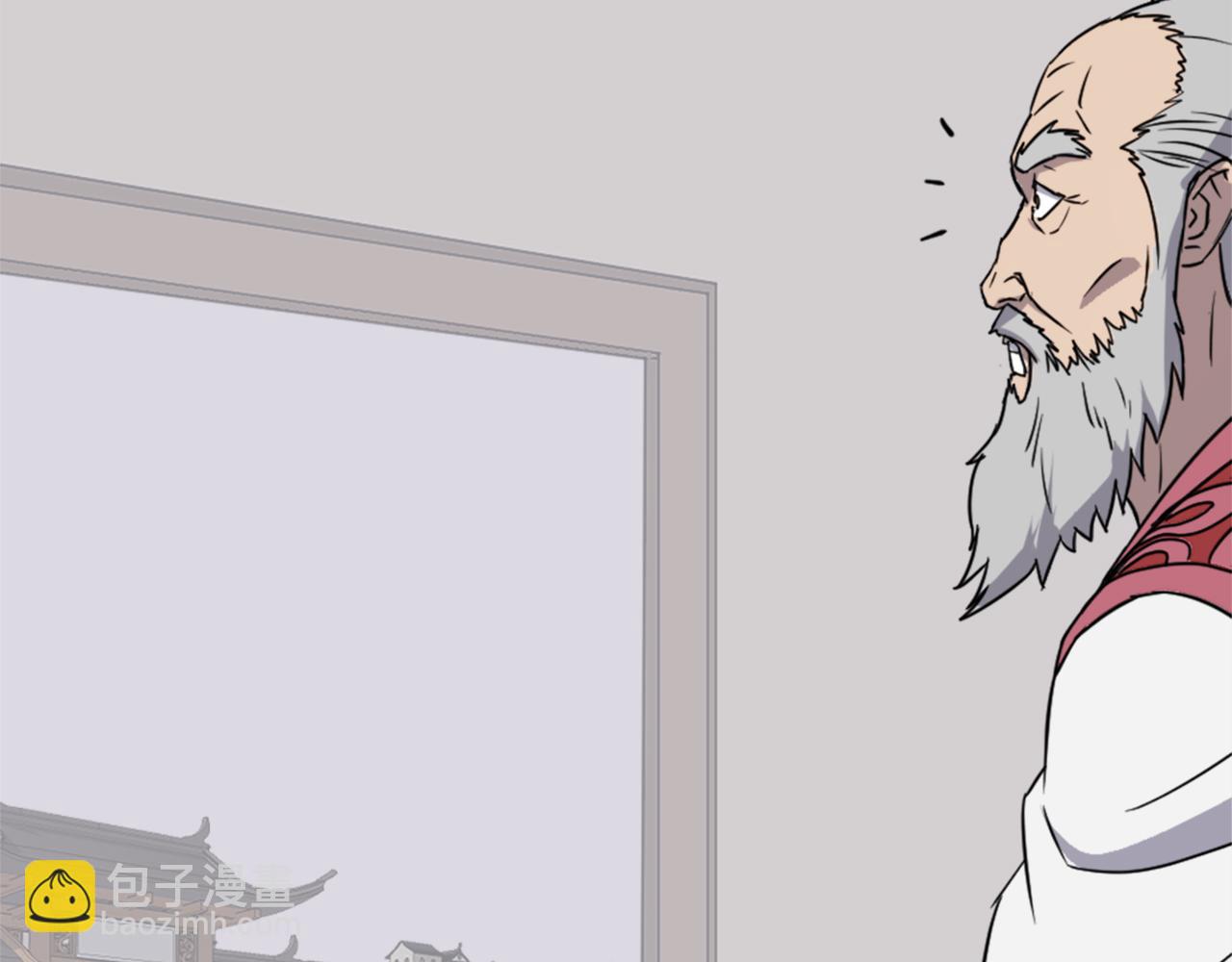 第104话 密约8