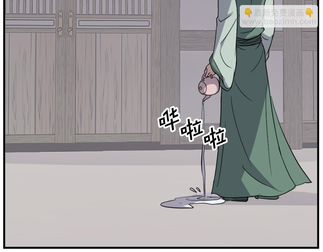 第104话 密约98