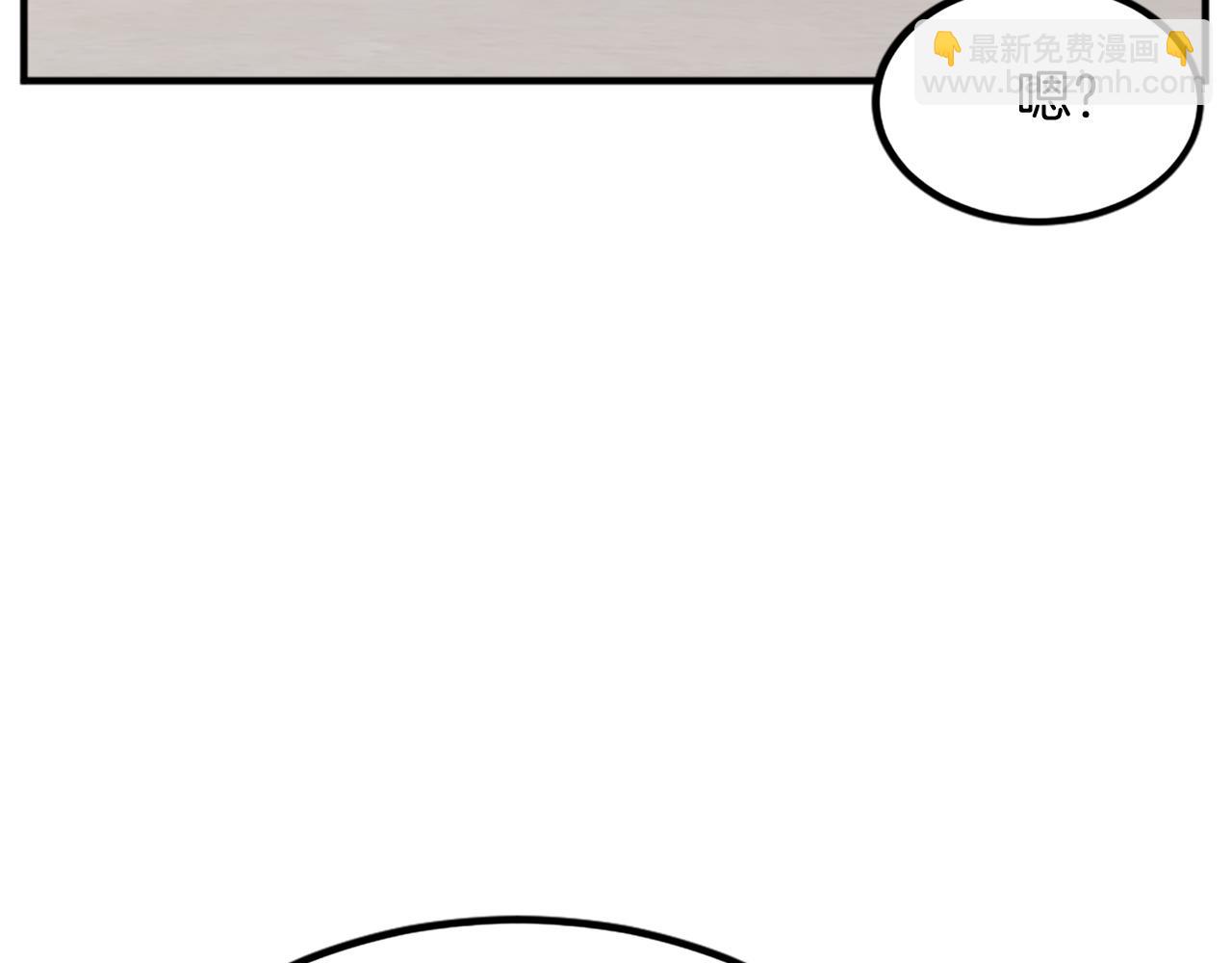 第109话 封口109