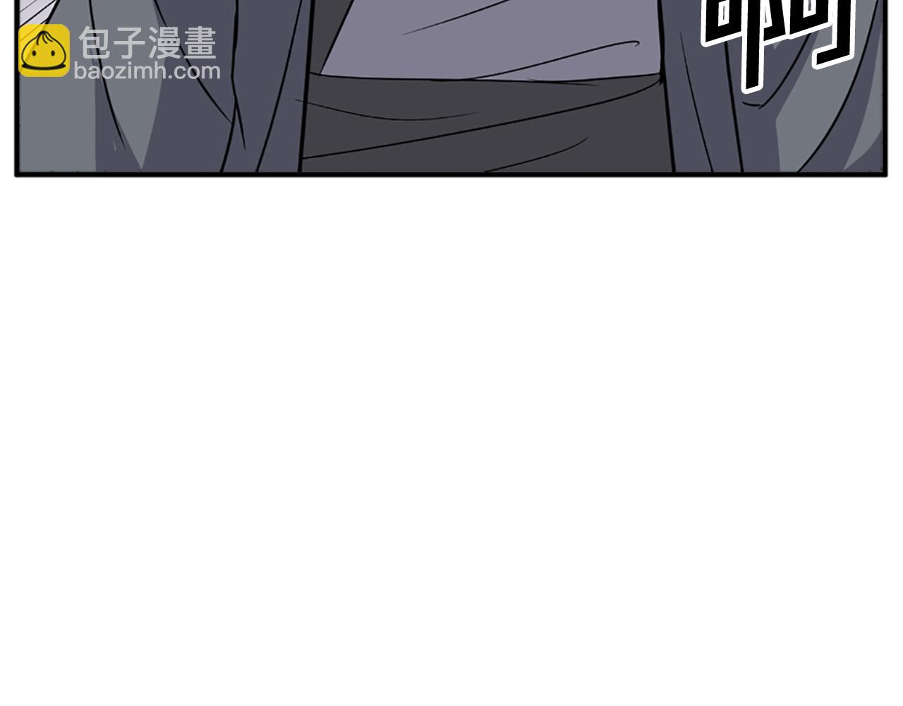 第109话 封口140