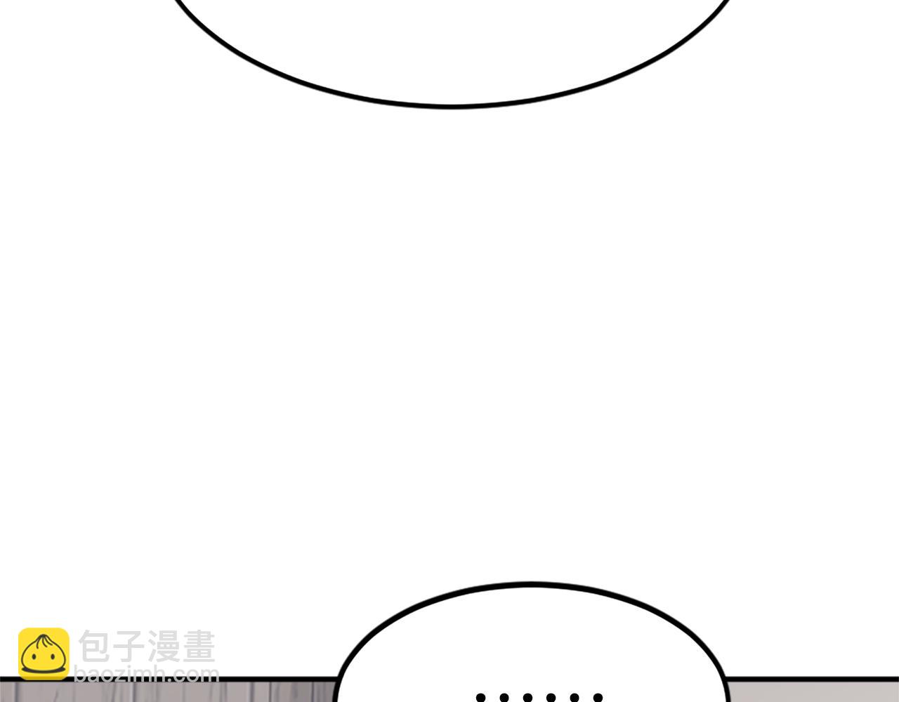 第109话 封口18