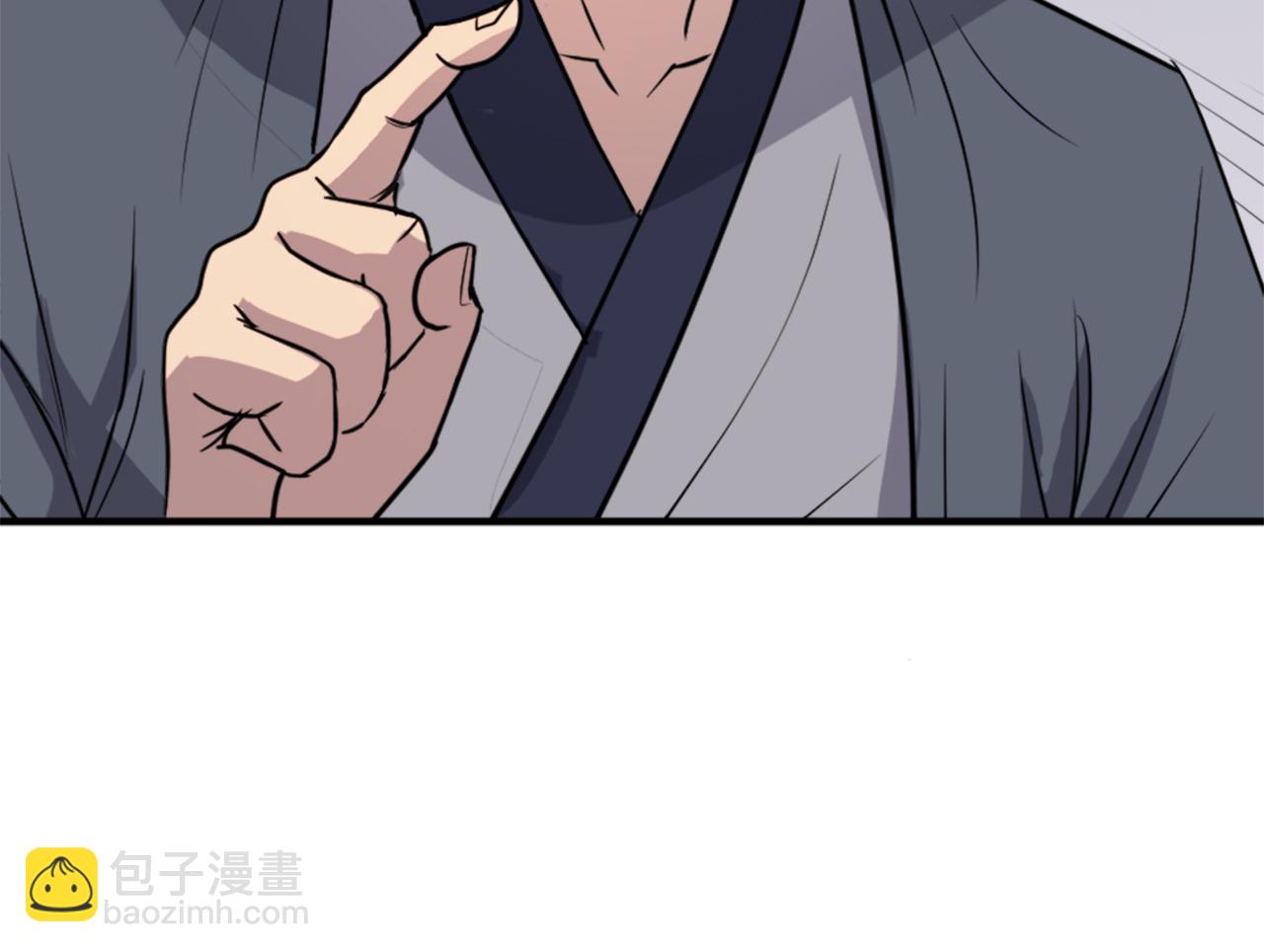 第110话 武林盟182