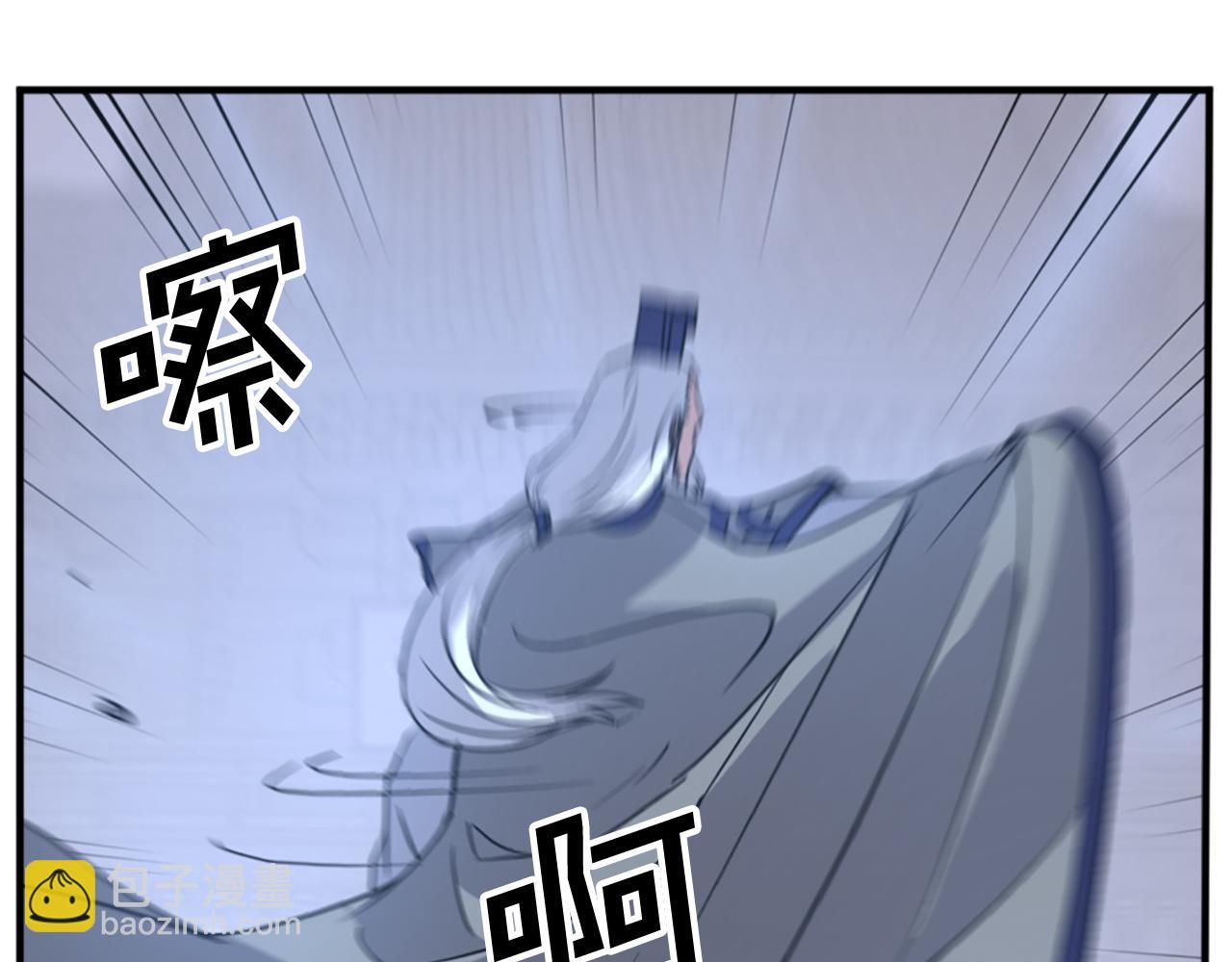 第111话 变数111