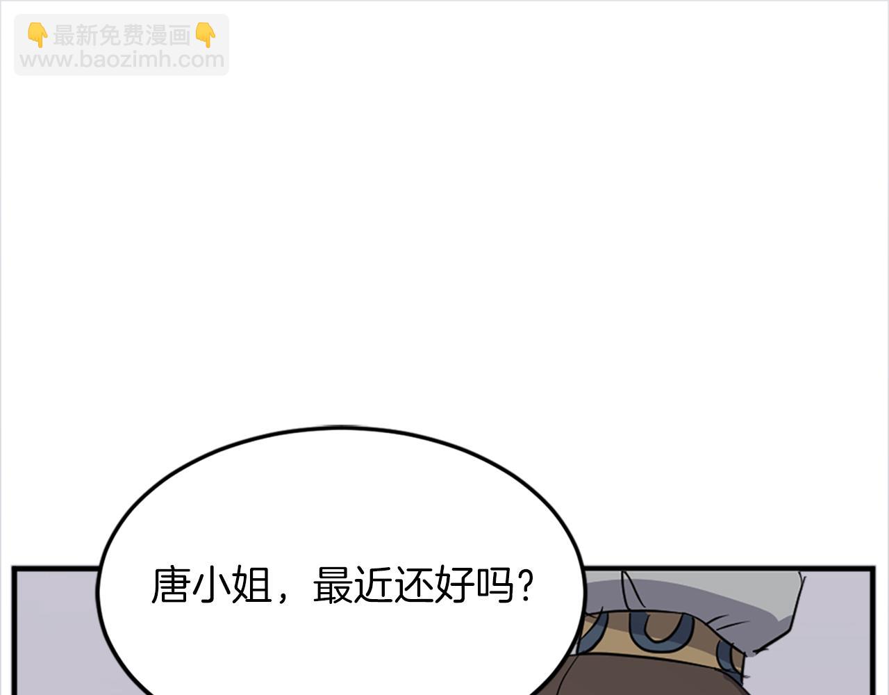 第115话 殊死一搏104