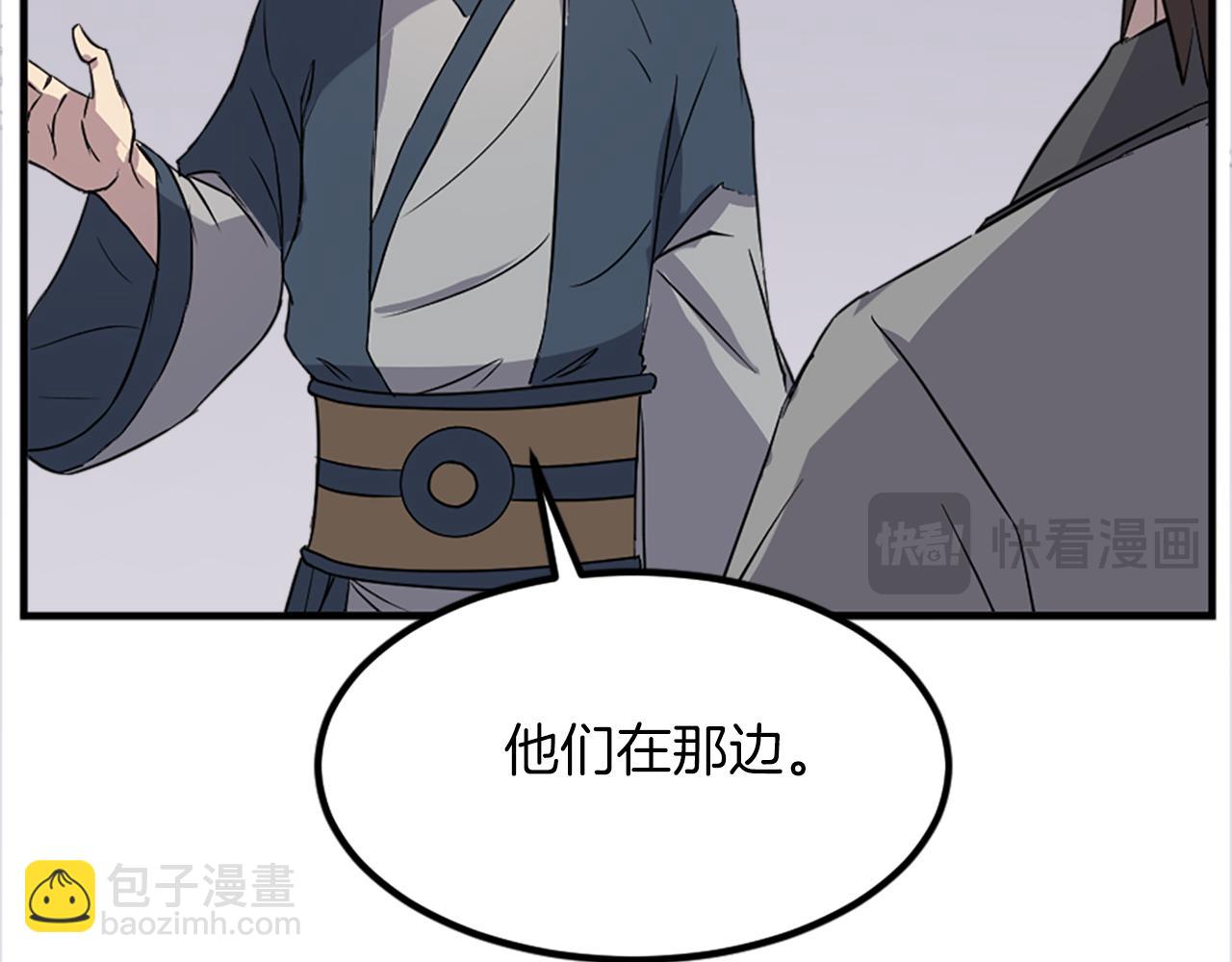 第115话 殊死一搏115