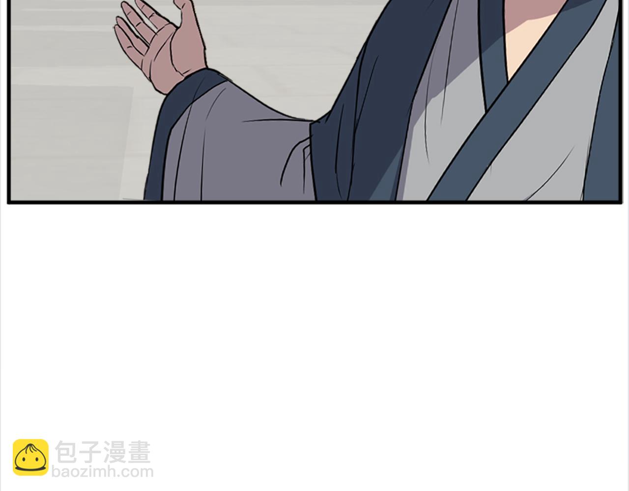 第115话 殊死一搏118