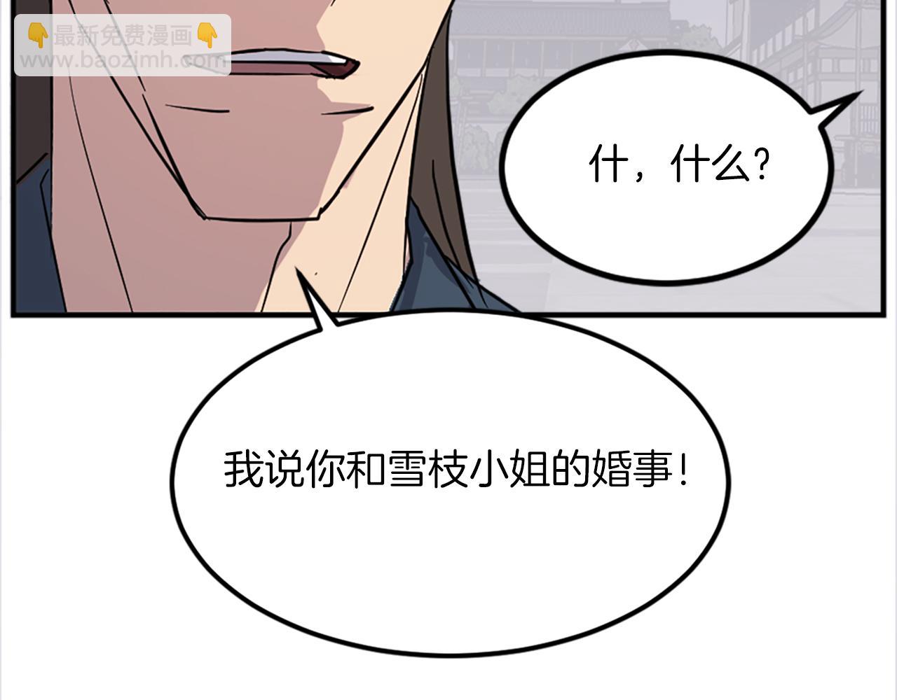 第115话 殊死一搏131