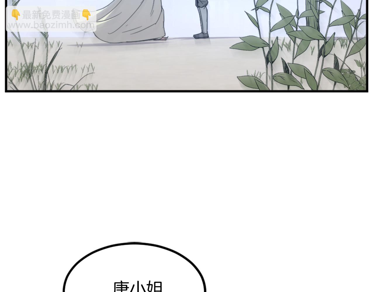 第115话 殊死一搏14