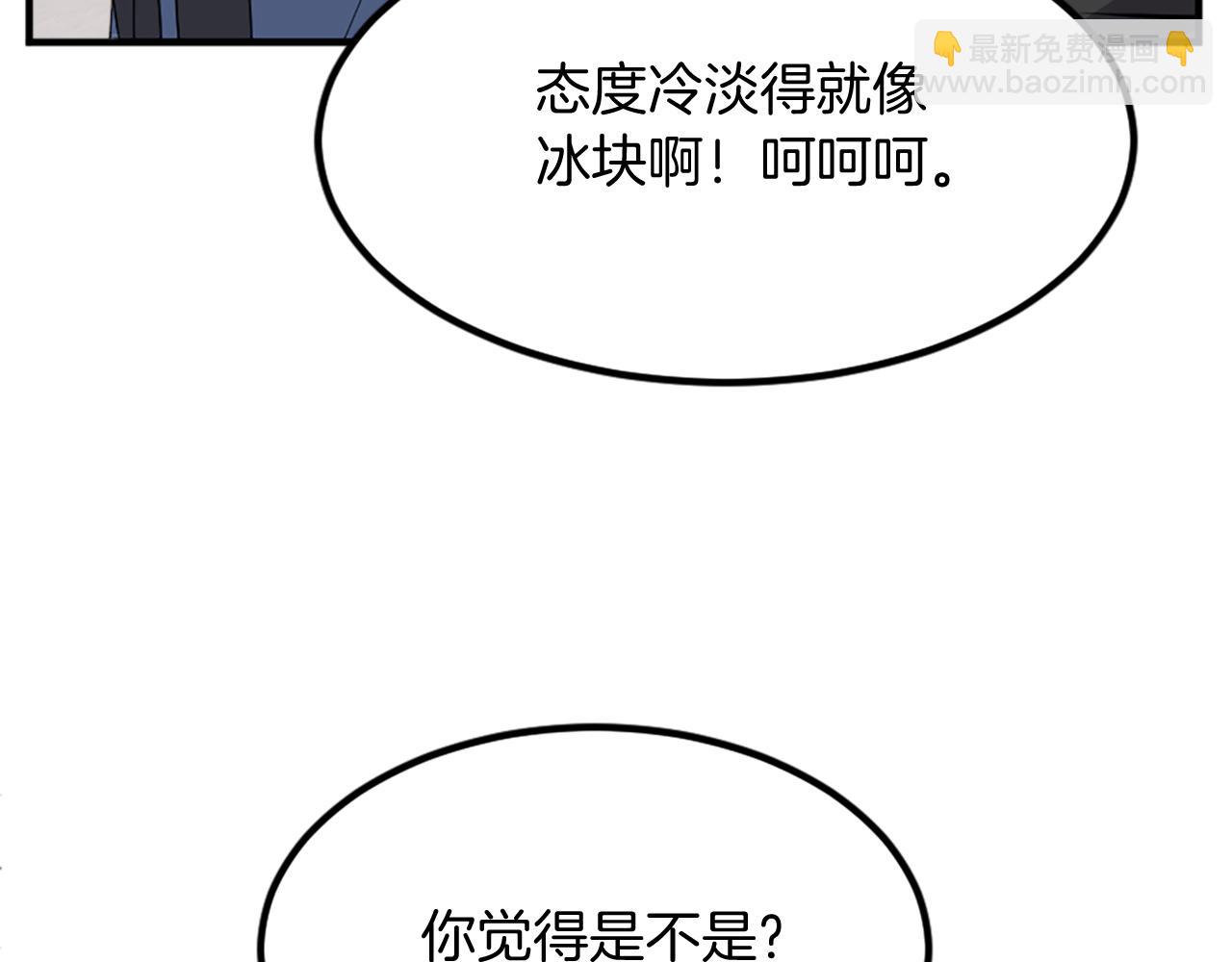 第115话 殊死一搏163