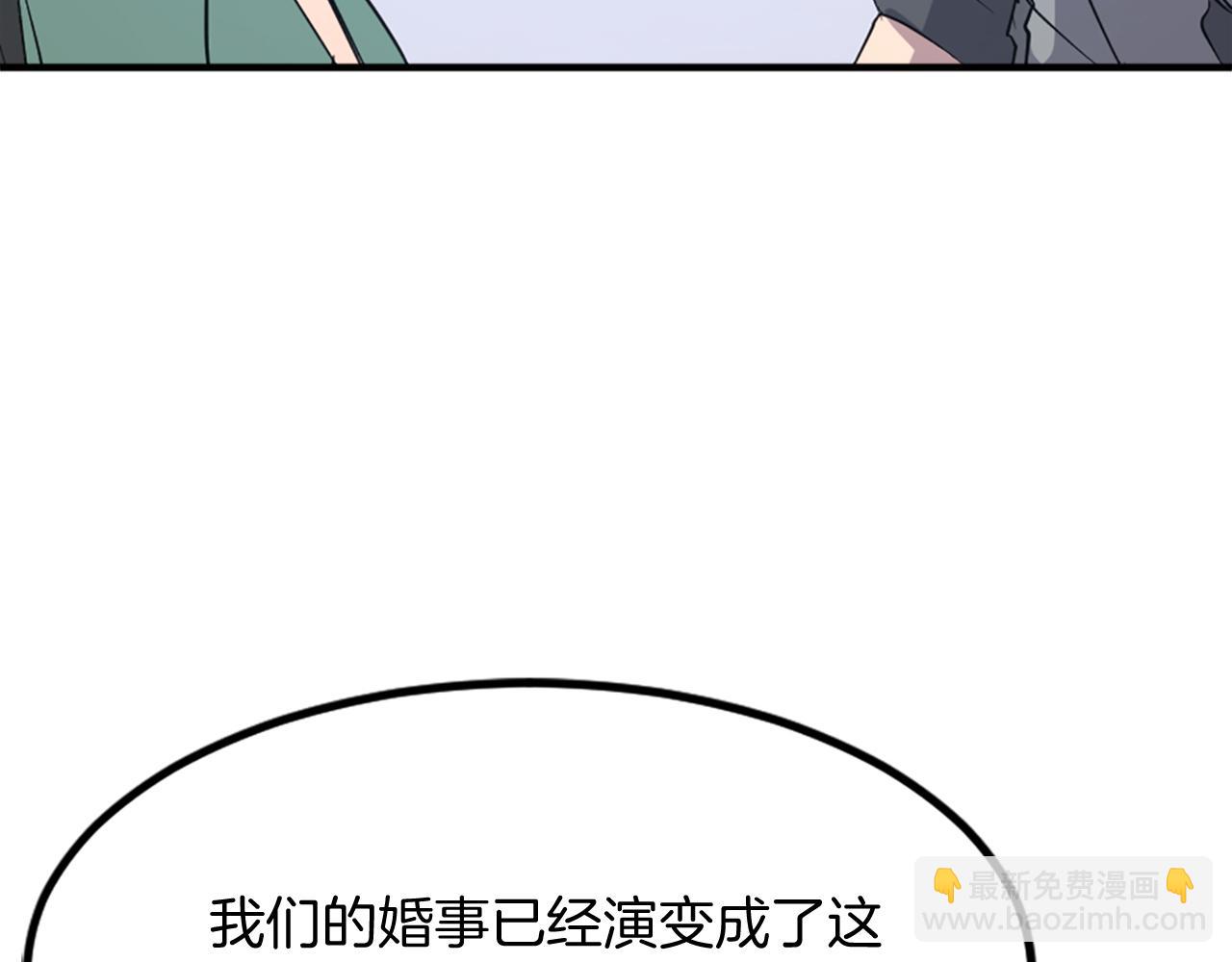 第115话 殊死一搏17
