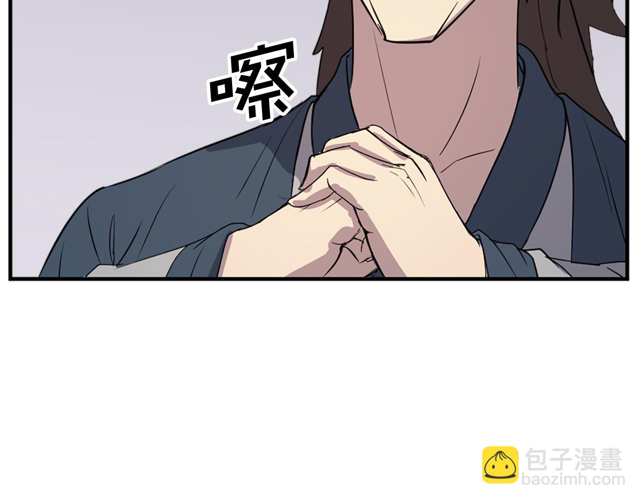 第115话 殊死一搏173