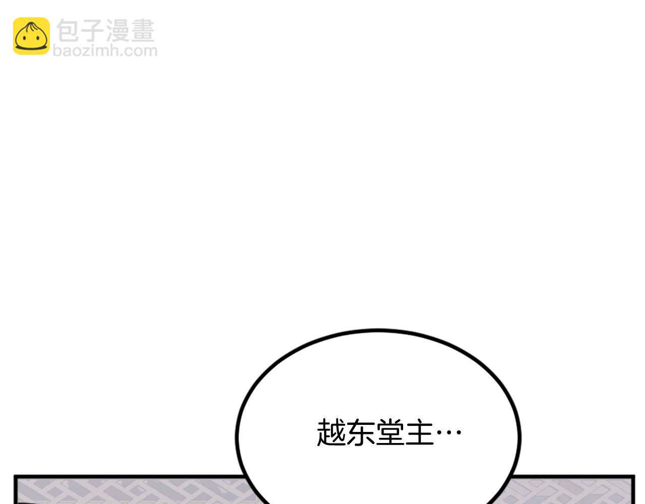 第115话 殊死一搏183