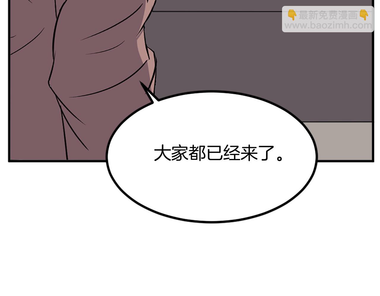 第115话 殊死一搏185