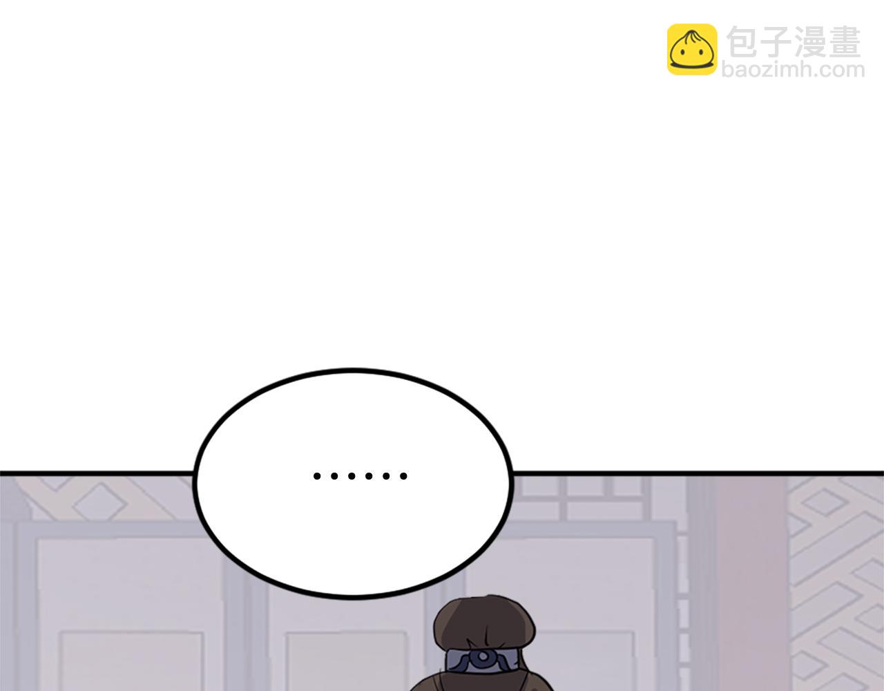 第115话 殊死一搏186