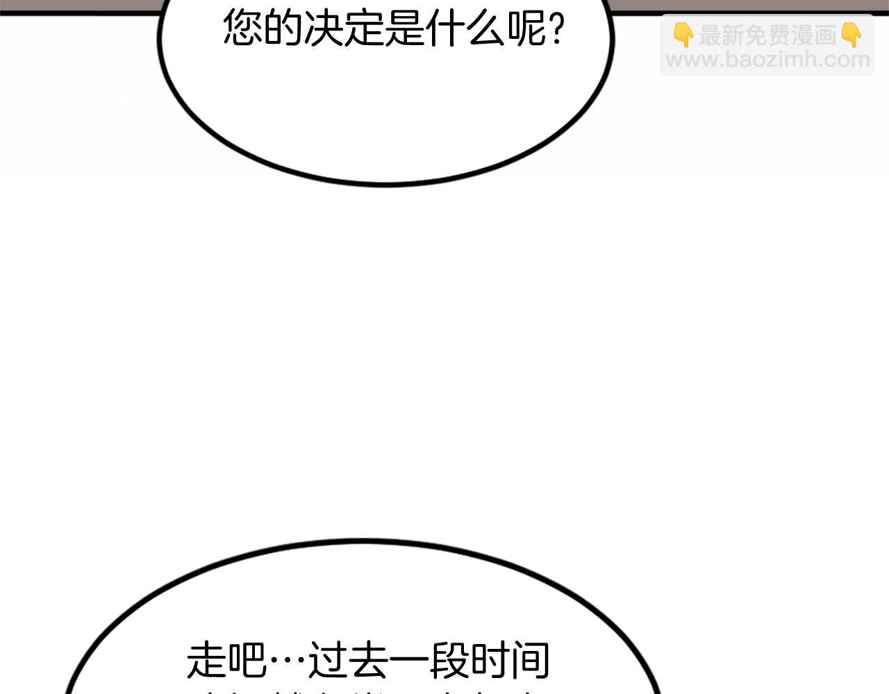 第115话 殊死一搏188