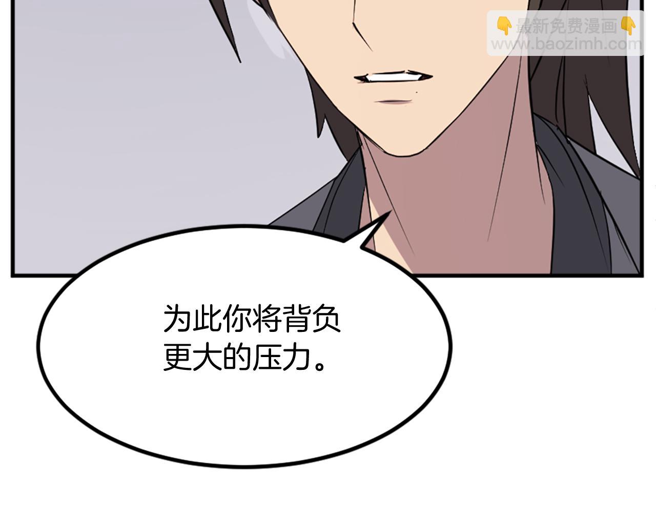 第115话 殊死一搏19