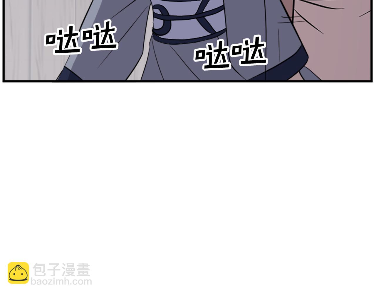 第115话 殊死一搏193
