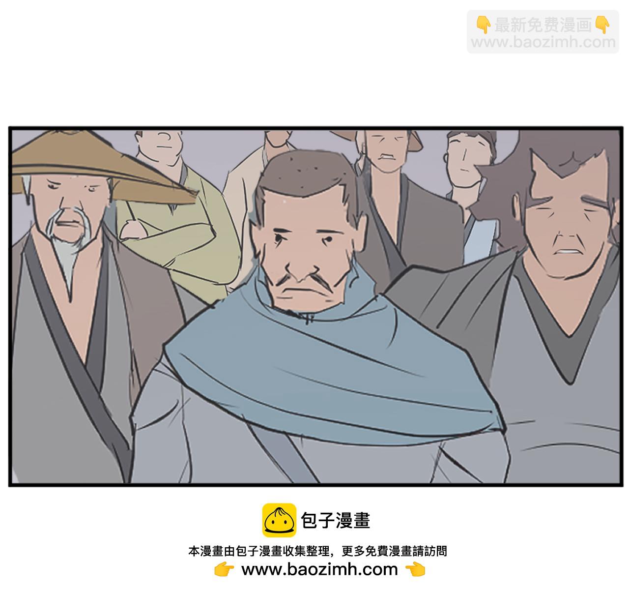 第115话 殊死一搏199