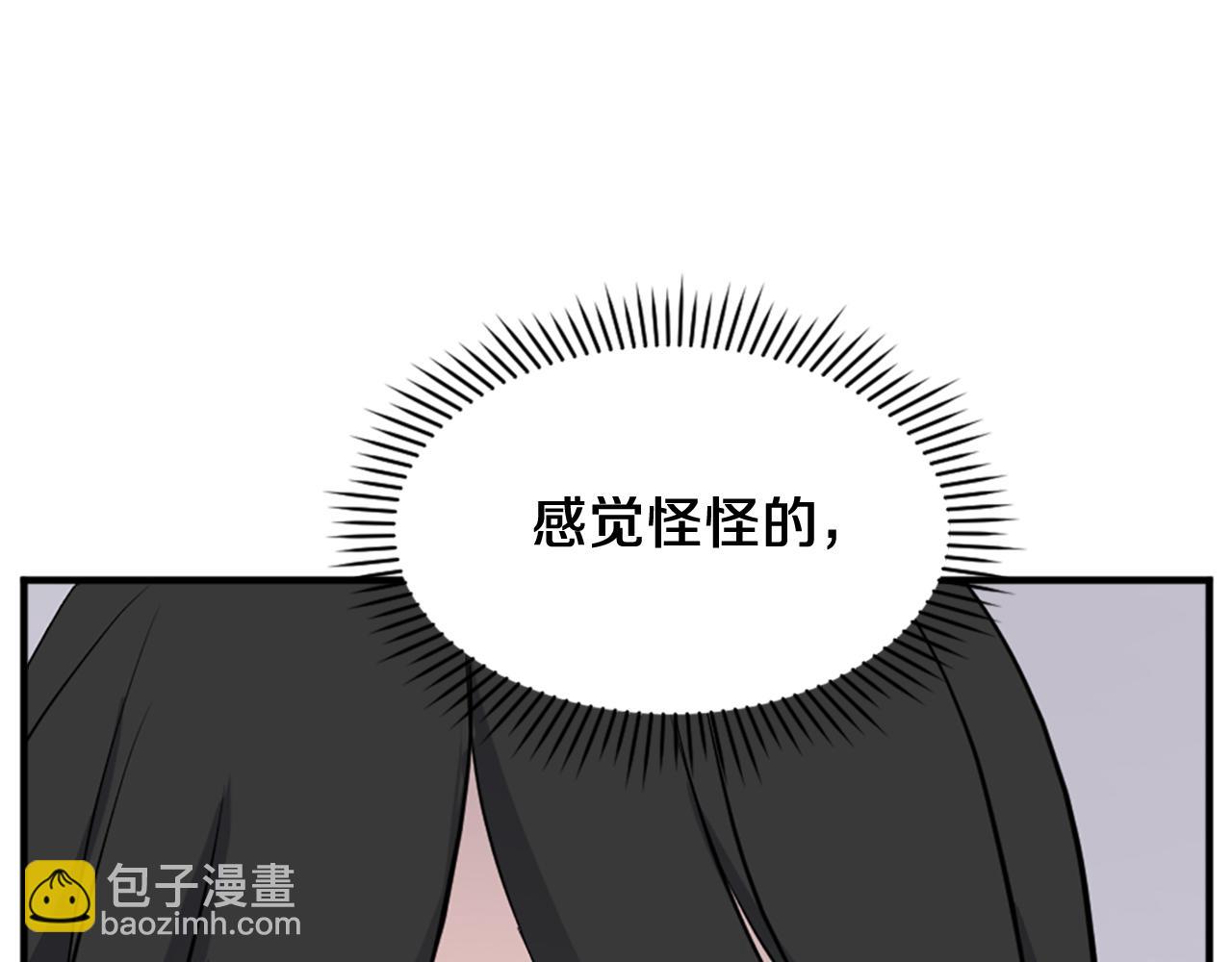 第115话 殊死一搏20