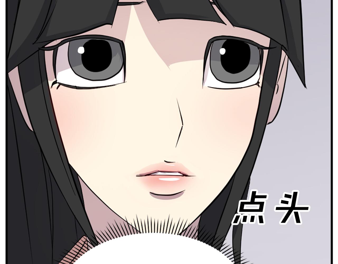 第115话 殊死一搏21