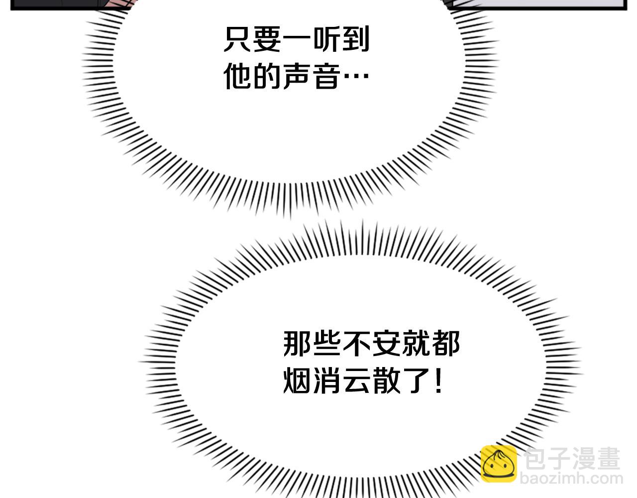 第115话 殊死一搏22