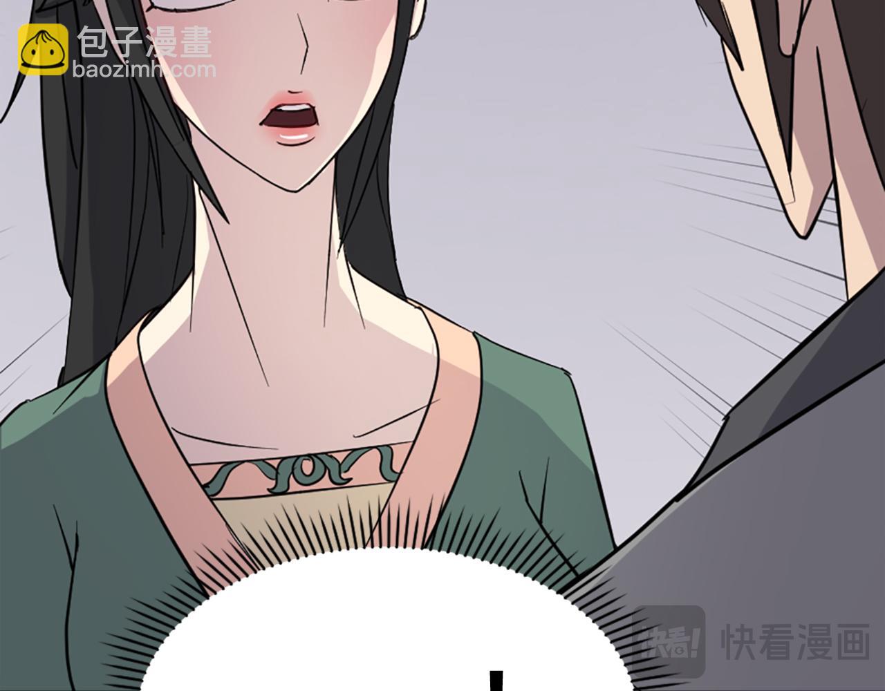 第115话 殊死一搏29