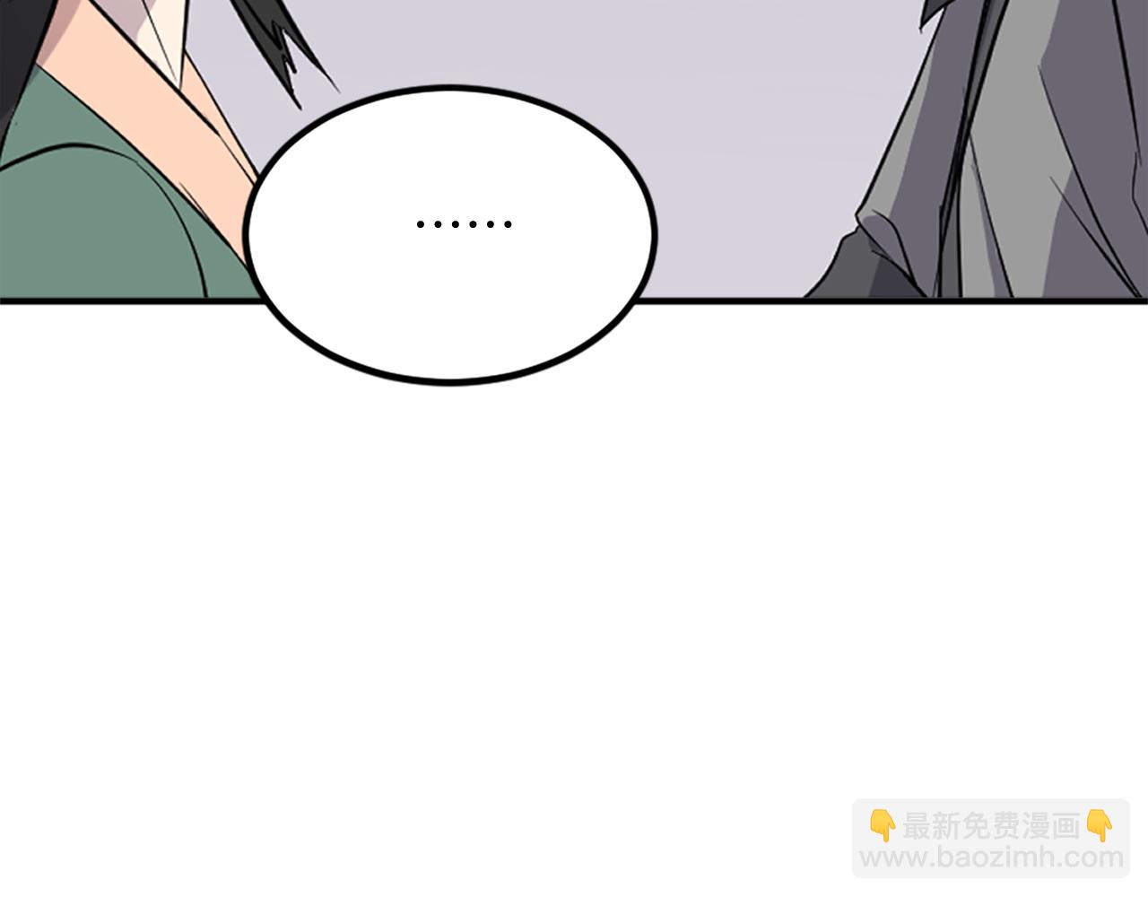 第115话 殊死一搏36