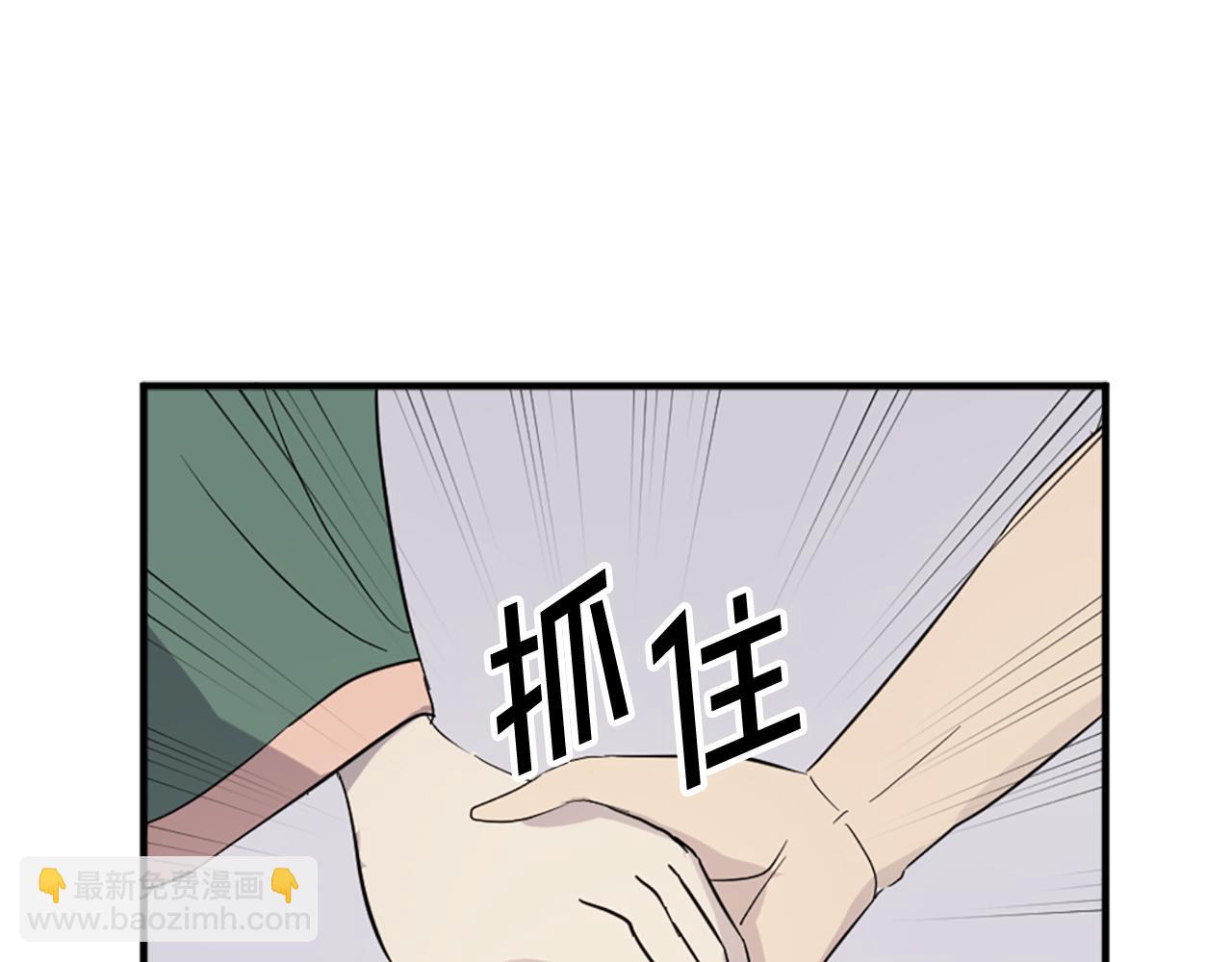 第115话 殊死一搏5