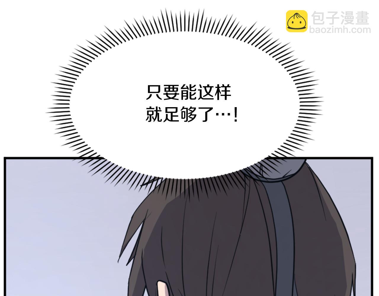 第115话 殊死一搏65