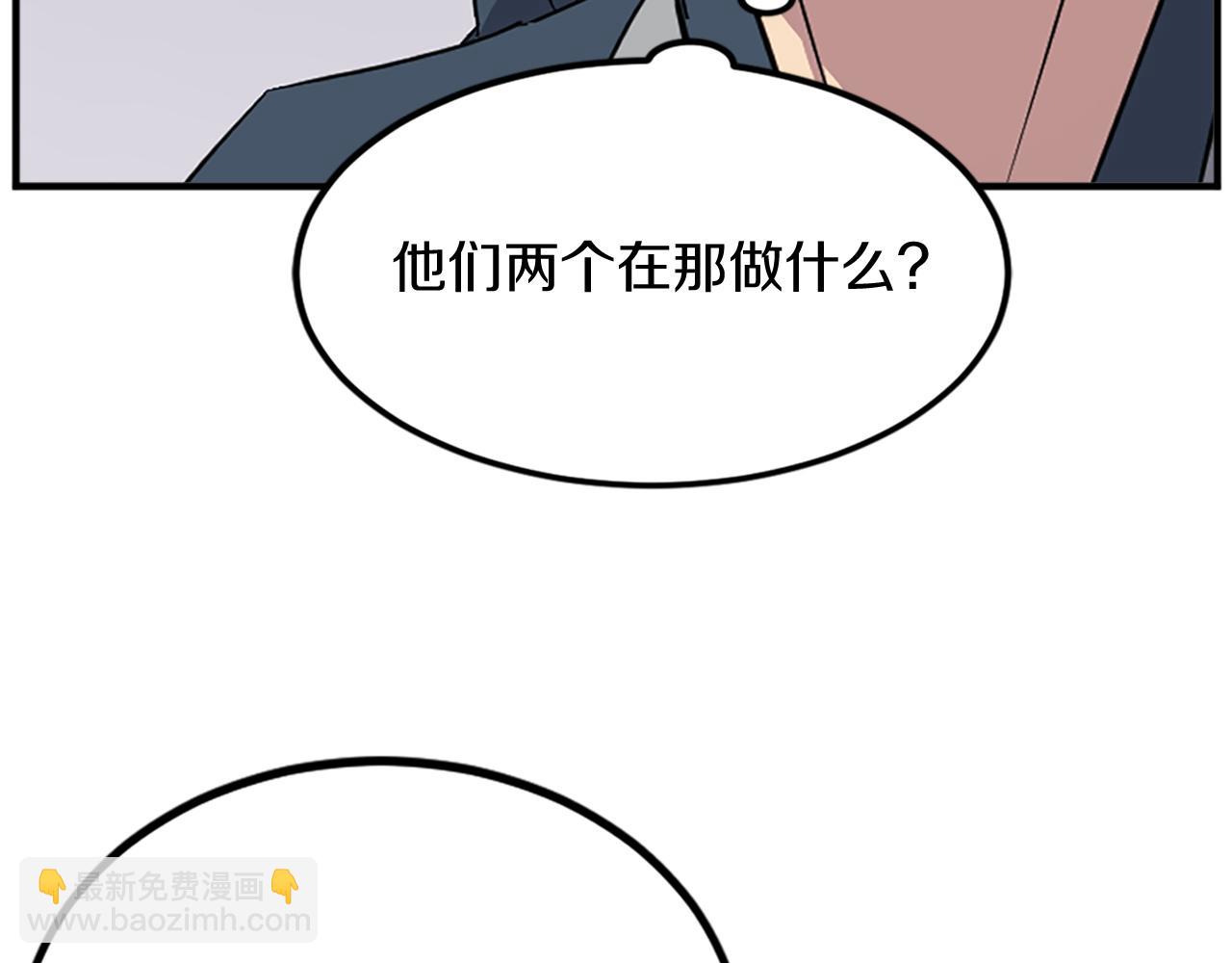 第115话 殊死一搏75