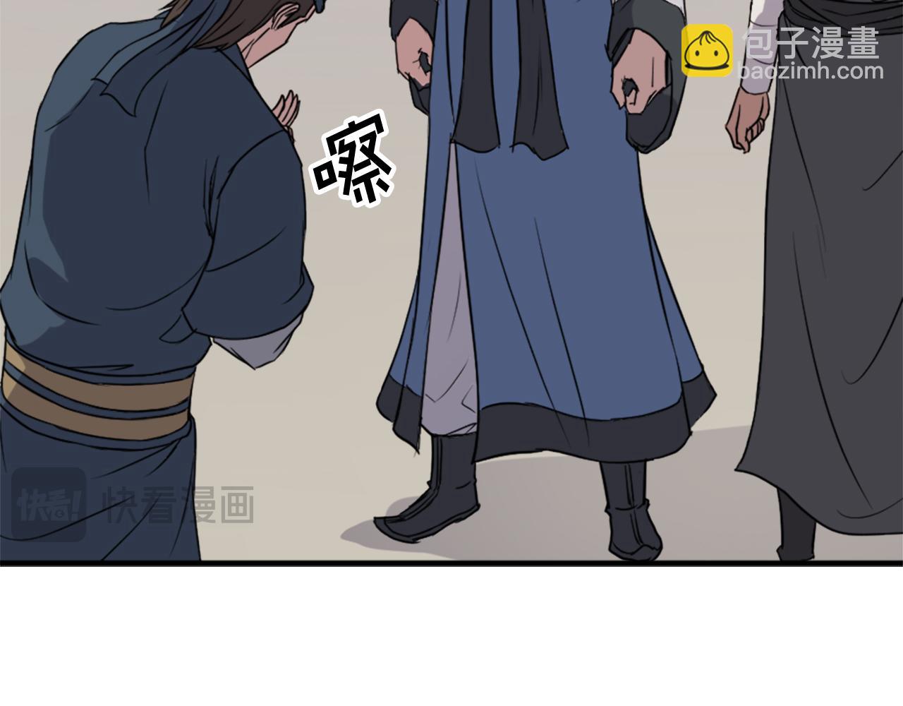 第115话 殊死一搏77