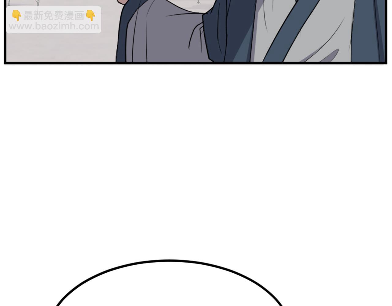 第115话 殊死一搏81