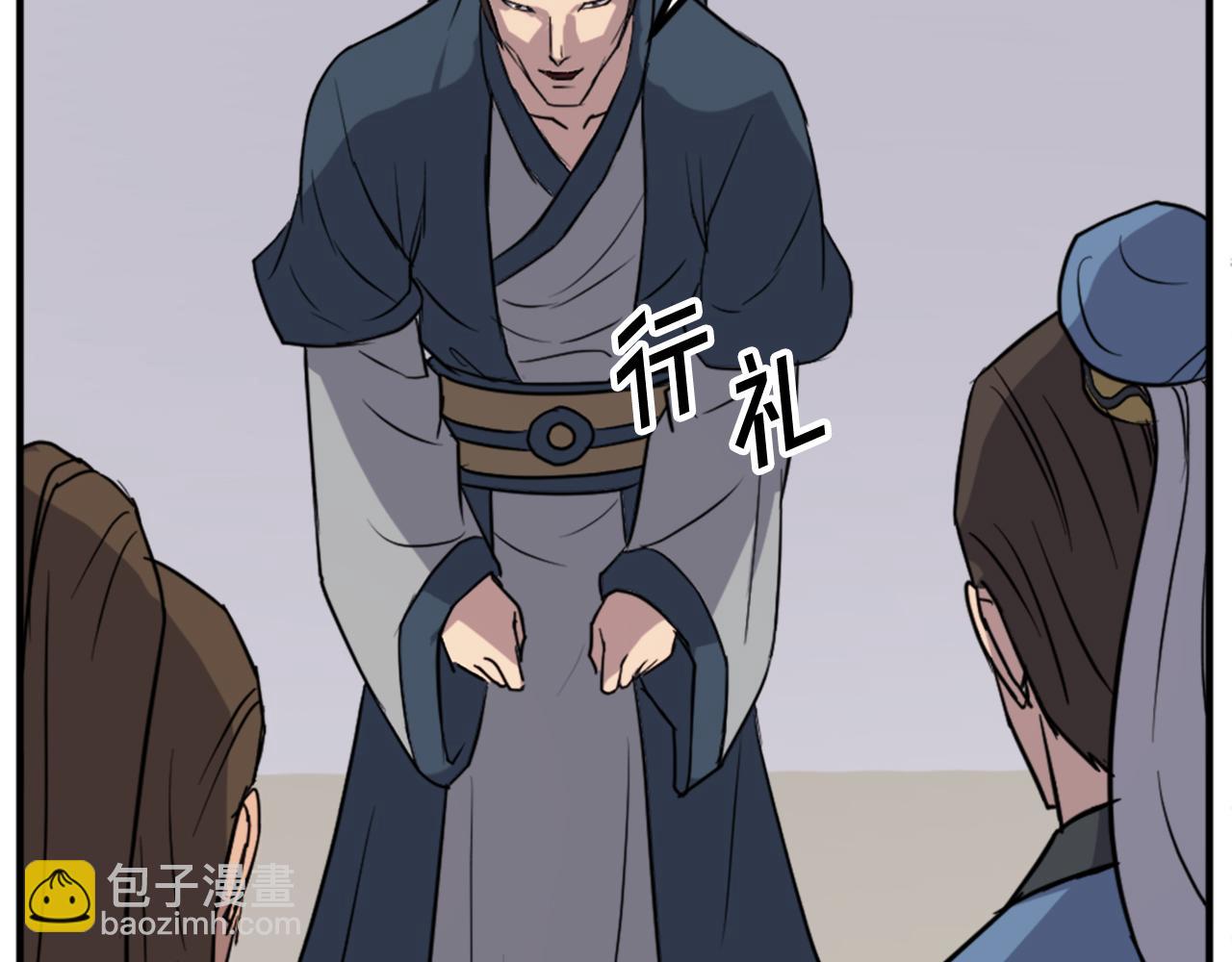 第115话 殊死一搏85