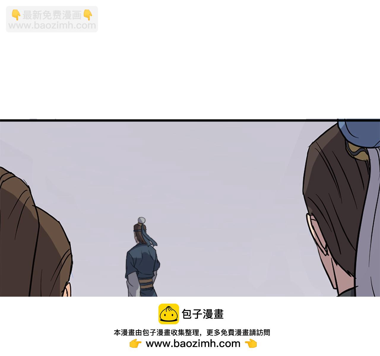 第115话 殊死一搏87