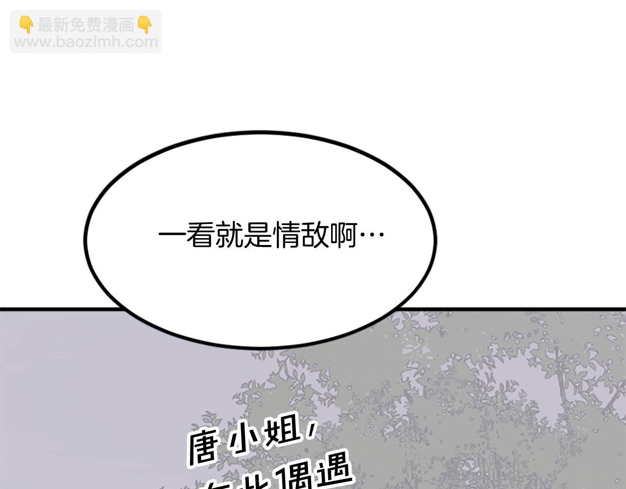 第115话 殊死一搏97