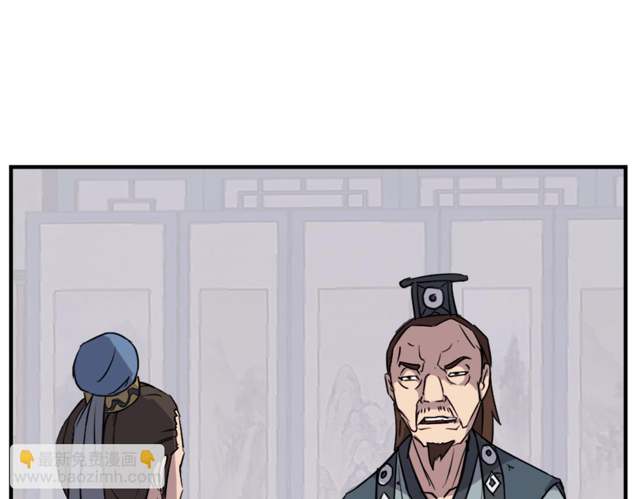 第116话 红色旗帜101