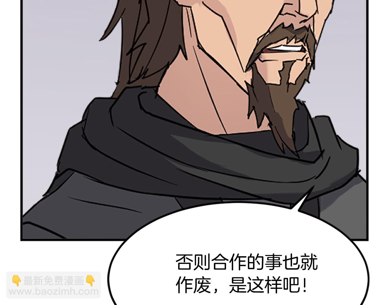 第116话 红色旗帜77