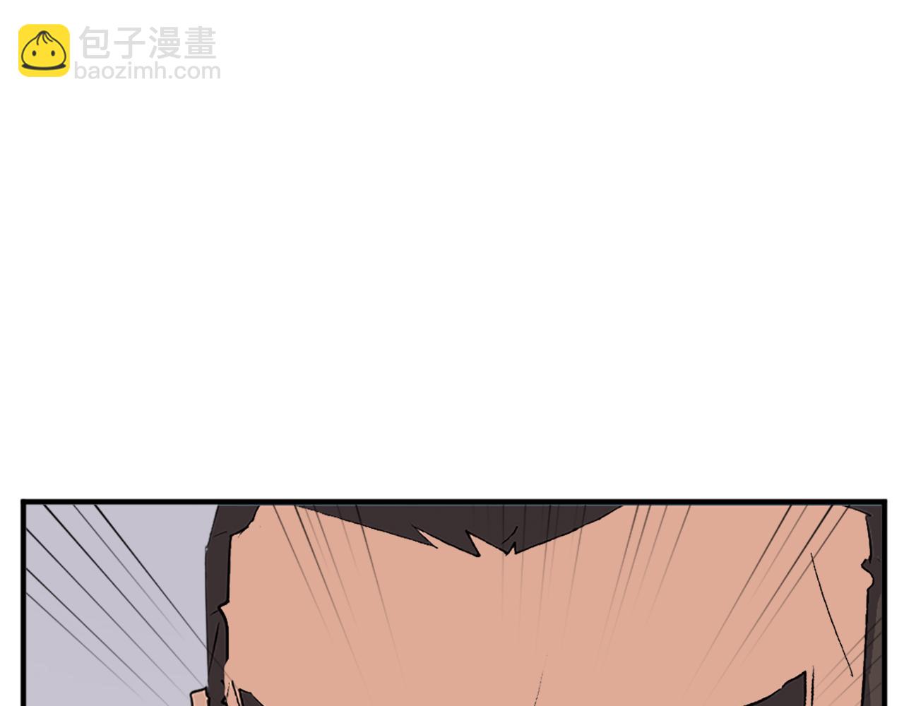 第117话 委托130