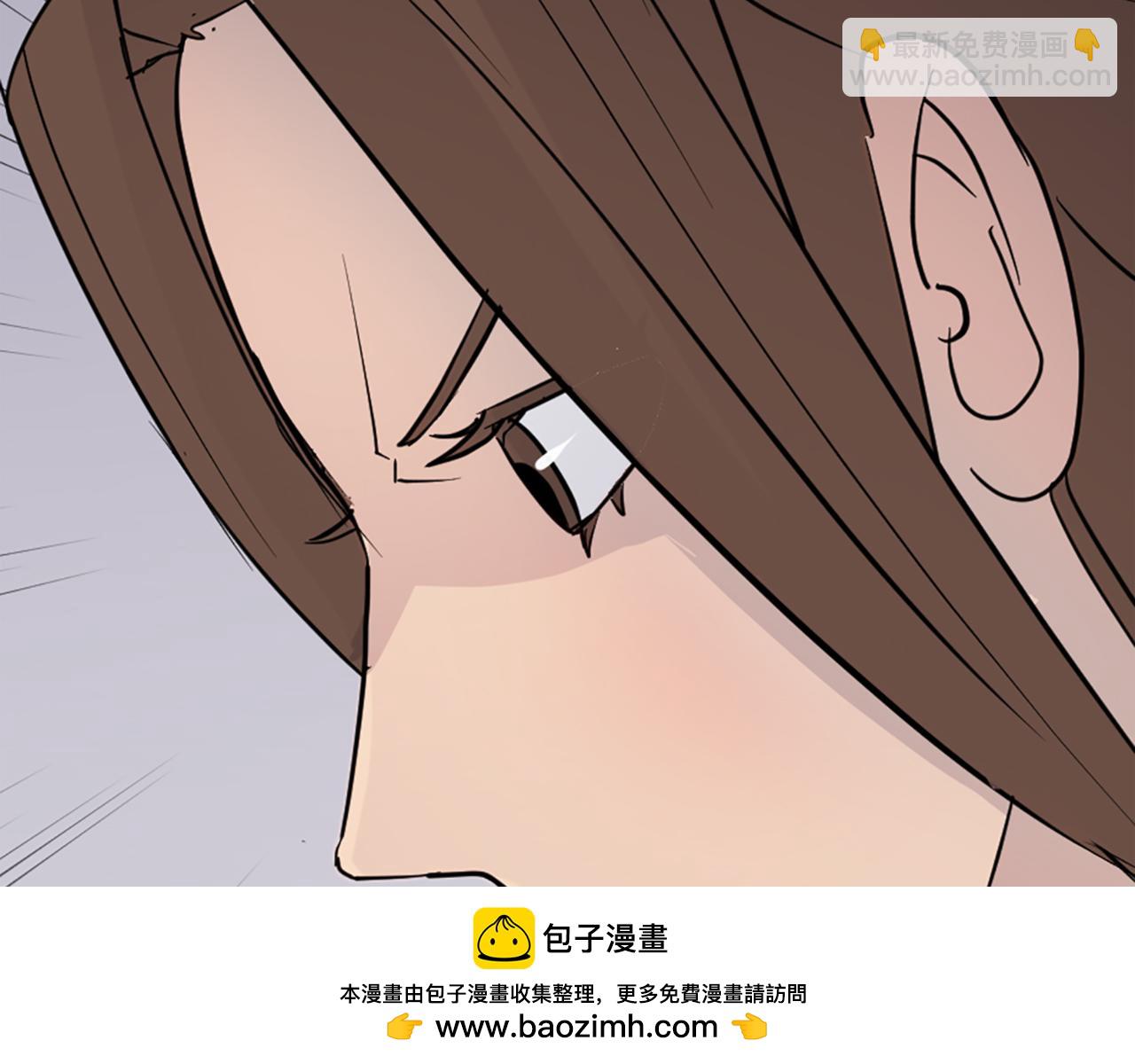 第117话 委托156