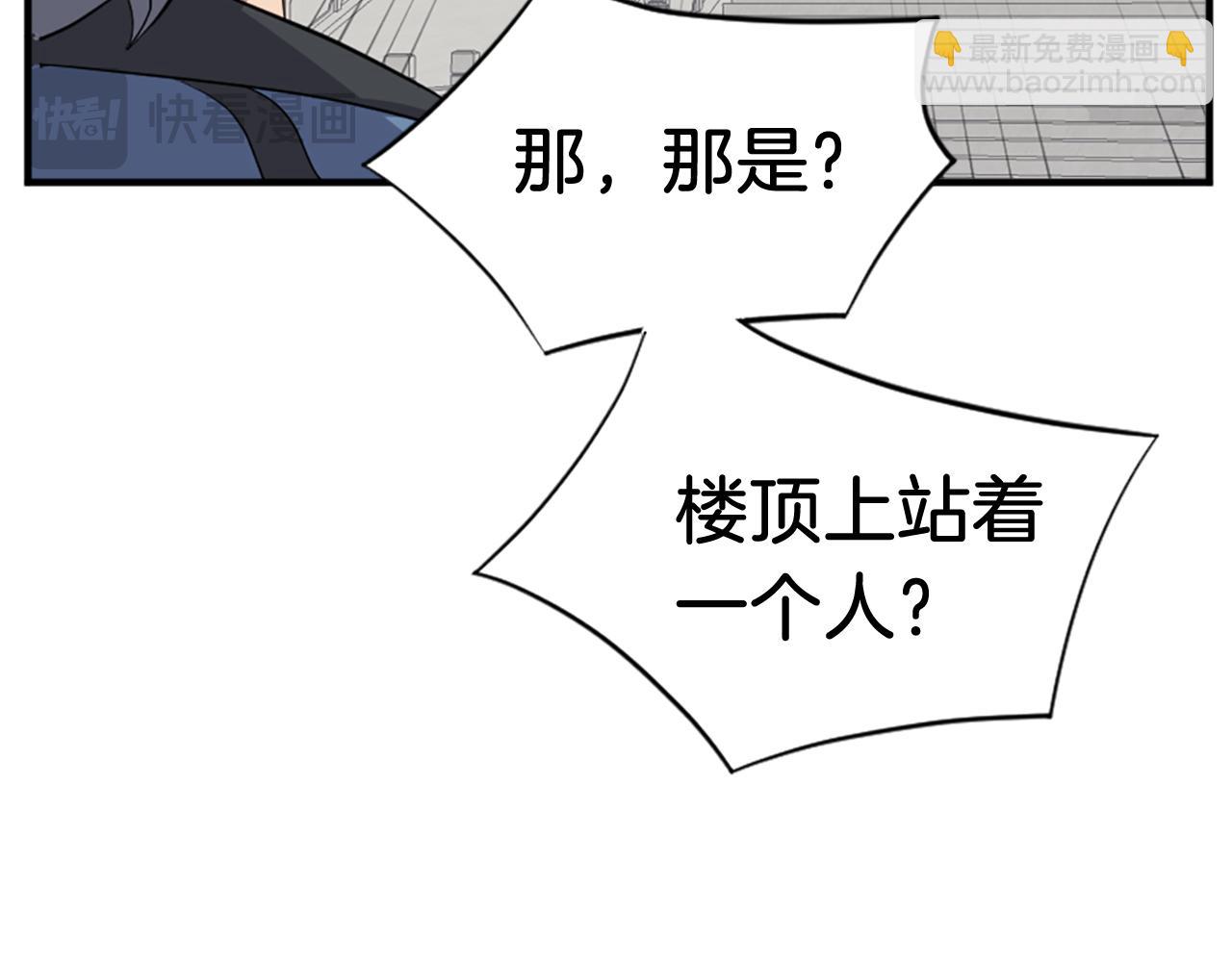 第117话 委托4