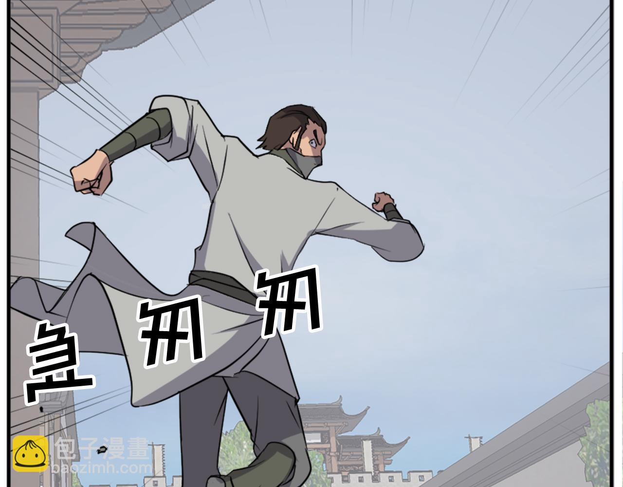 第117话 委托55