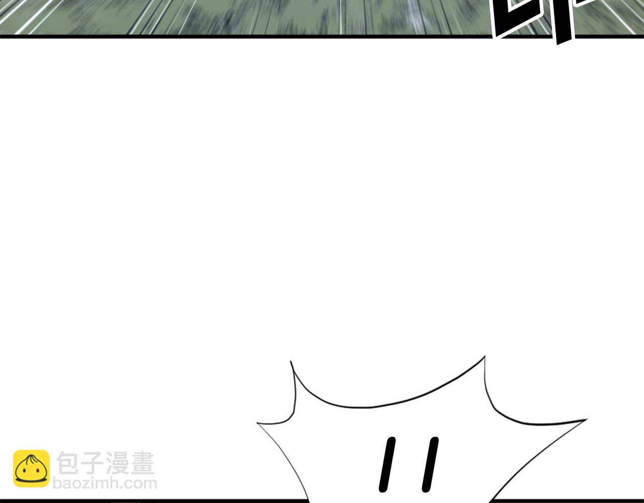 第118话 斥邪团18