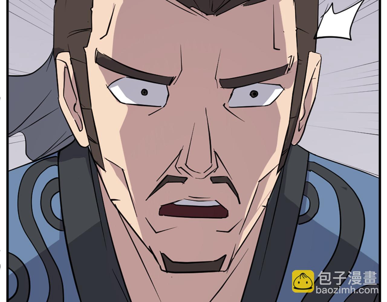 第118话 斥邪团62