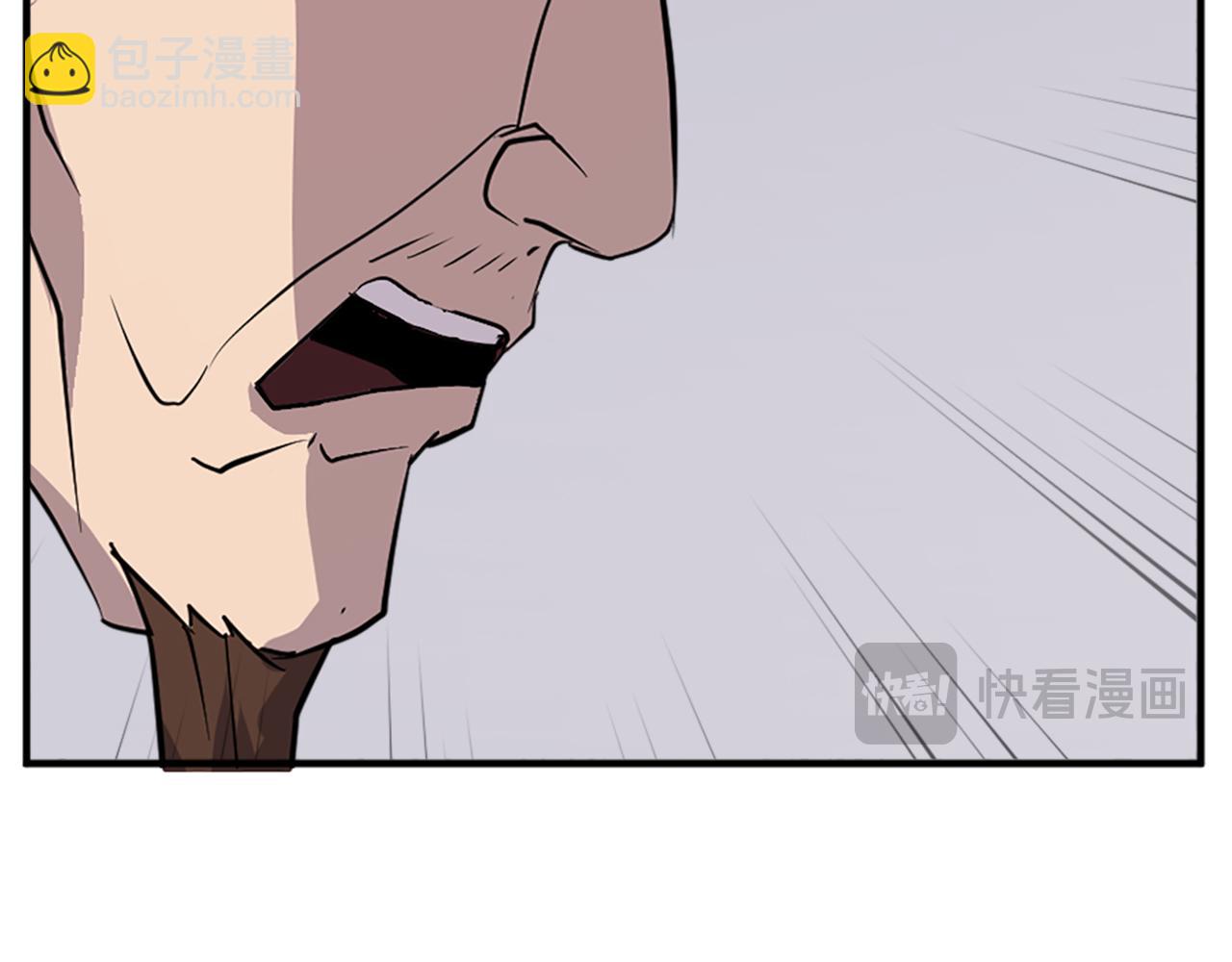 第119话 一击毙命154