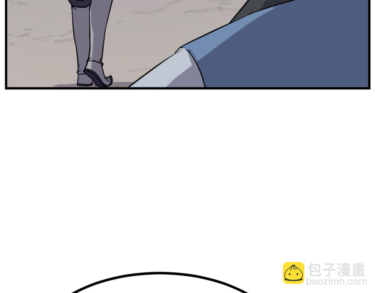 第119话 一击毙命41