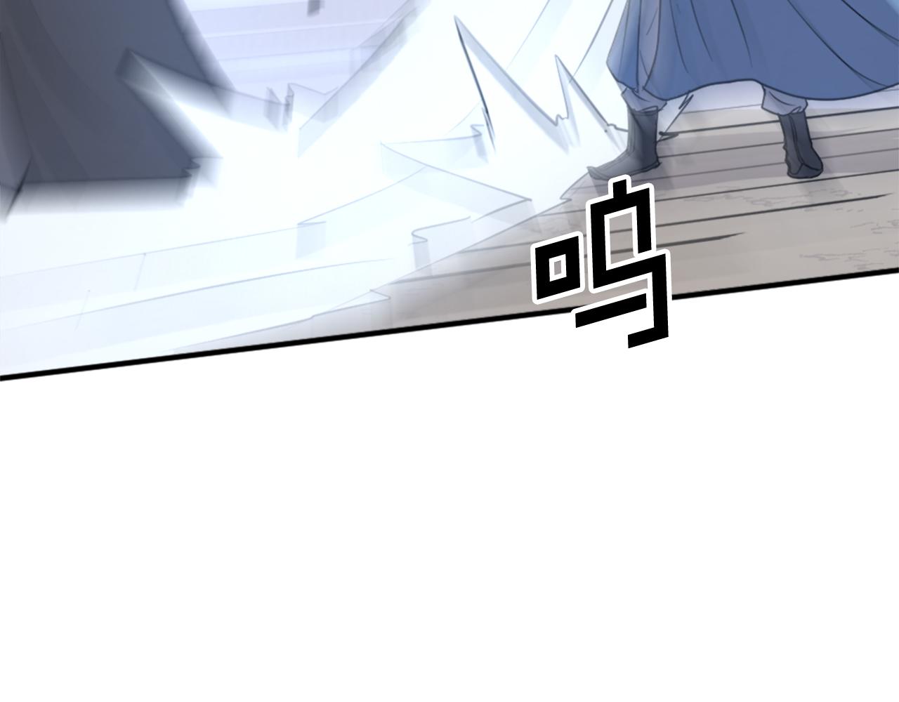 第119话 一击毙命70