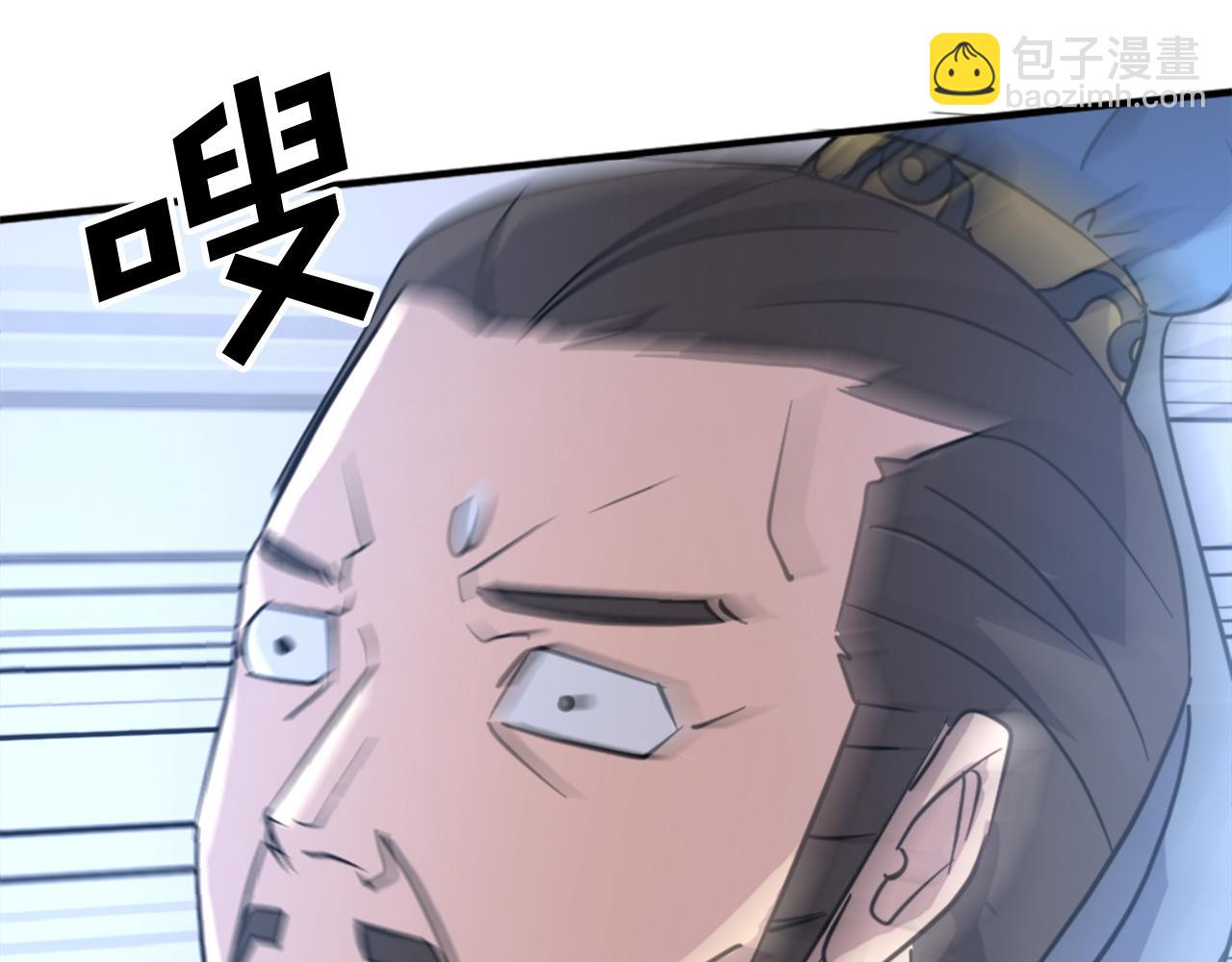 第119话 一击毙命71